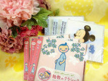 胎教にいいBGMをお部屋にご用意♪ 胎教にいいBGMをお部屋にご用意♪