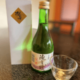 [With anniversary benefits] Washoku Halfboard plan