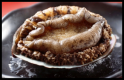 【鮑の陶板焼付】季節のバイキング《一泊二食付》