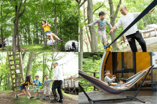 【連泊割】2泊以上で毎日が30％OFF（夕朝食付）