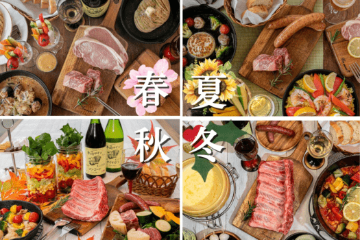 【2日間限定】クリスマススペシャルプラン (ホールケーキ・生ワイン1本付き)