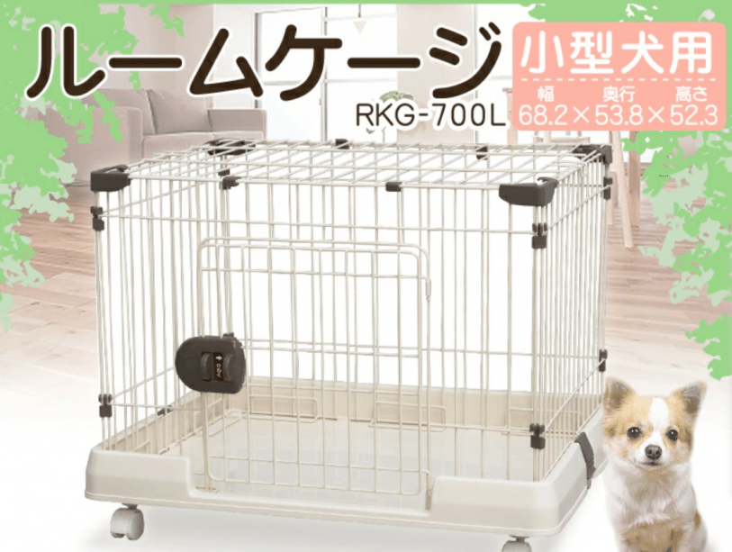 築地ビジネスホテルバン プランの詳細 ペット 小型犬 お預かりご宿泊プラン