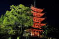 【2 Meals Included】《Grade up！》Itsukushima Kaiseki course