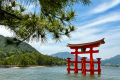 【Breakfast-Included Plan】 (Note: Limited Dinner Options on Miyajima Island)