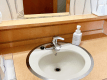 ・洗面台ドライヤー付き(全客室)