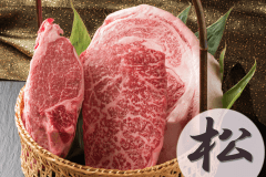 “とちぎ和牛の贅”を頑なまでに追求。＜旨み、香り、食感＞まで惜しみなくお愉しみくださいませ。