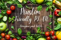 アメニティにまでこだわったハラール対応のプラン。夕食にはムスリムフレンドリー会席をご用意！