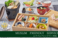 【朝食／料亭食】 フレッシュな野菜に大豆ミートなどムスリムフリー対応の朝食をお召し上がりいただけます