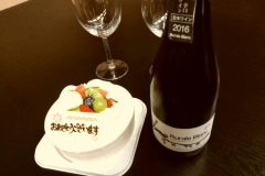 【アニバーサリープラン】ケーキとシャンパン(例)