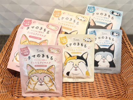 レディープラン特典