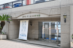 ホテルサンミ倶楽部別館・でん助茶屋玄関