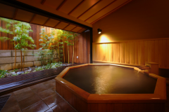 予約制貸切風呂「八竹の癒」