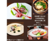 HANAIKADA海上ディナー付き、エルベ別館１一棟丸ごと貸切り　寝室２部屋+ソファルーム/裏庭130㎡