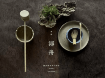 茶房「潯舟」誕生記念 ── 特別価格でばさらな休日を