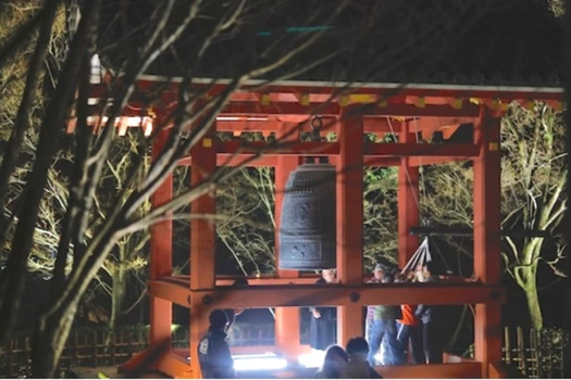 平等院の除夜の鐘※画像はイメージ