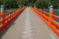 (Asagiri Bridge) A vermilion-lacquered bridge that brightens up the scenery of Uji *The image is an image