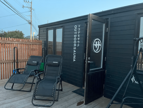 先着【新春SALE】＜平日限定＞海辺の鮨宿で味わう 名物「活き鮑ステーキ＆鮨コース」満喫冬の特選宿泊プラン＜1泊夕食付＞