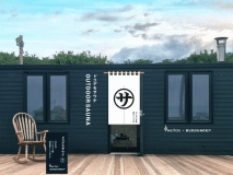 10:00～12:30【ドコデモサウナ＆絶景屋上スパ】