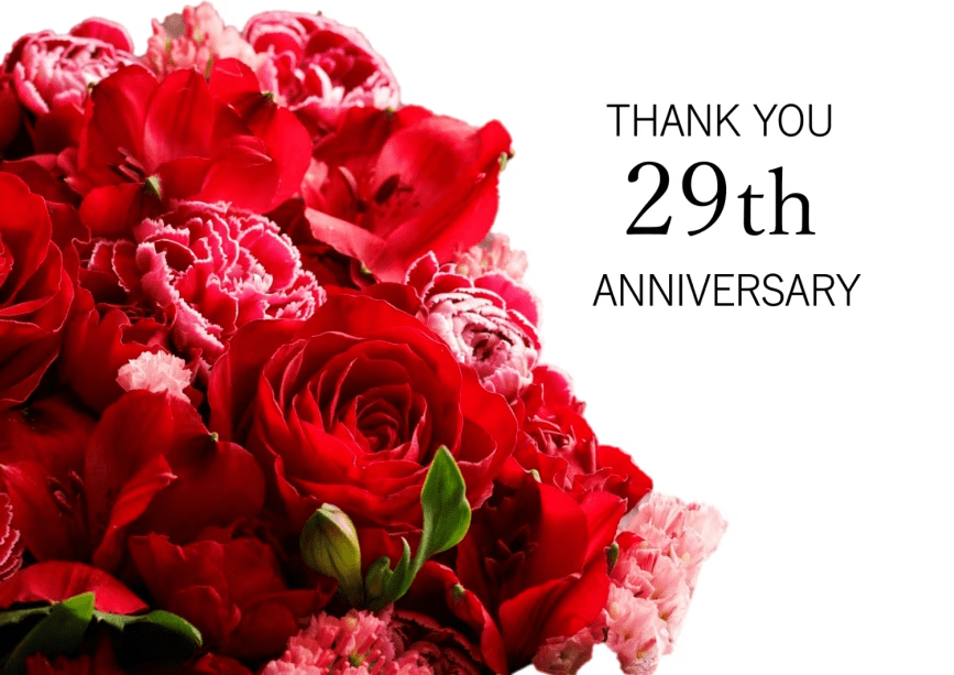 【特別限定プラン】開業記念2026　～皆様のおかげさま～