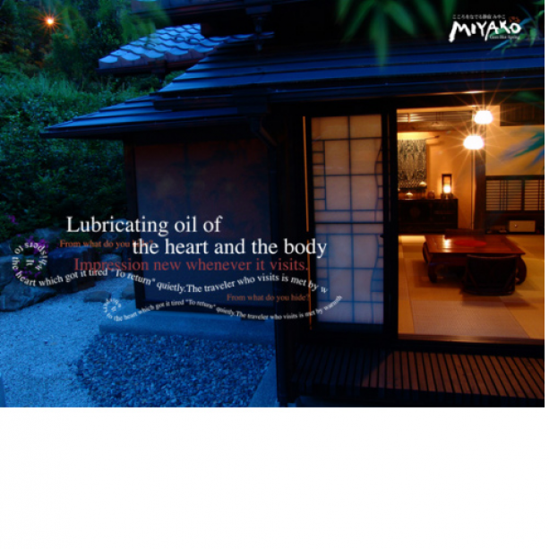 HAGAKURE-Bungalow Guest Room with Rotemburo