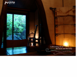 AMAOTO-Bungalow Guest Room with Rotemburo