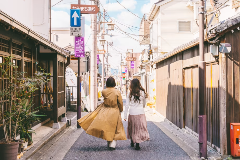ならまち ならまち