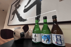 飲み比べ①