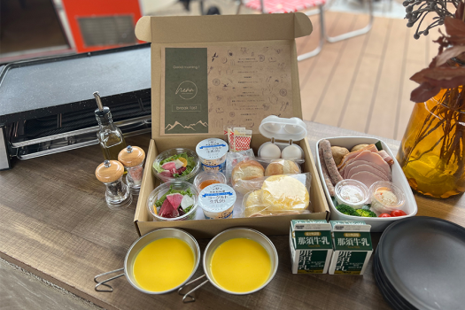 ＜基本プラン＞那須の大自然を丸ごと味わう優雅なグランピングステイを♪【1泊2食付】