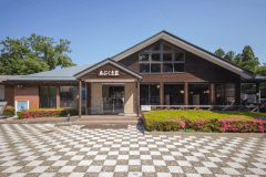 【あぶくま荘 】 皆様のお越しを心よりお待ち申し上げております。