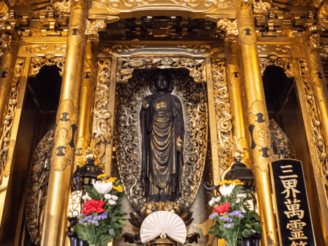 宗安寺　御本尊