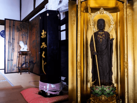 石田三成公念持仏　日本で三番目の大きさのおみくじ