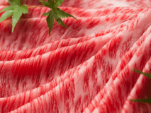 認定「近江牛」