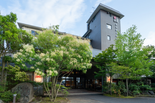 〈マタニティ旅応援👩〉★妊婦様歓迎★ノンカフェイン飲み物☕️×お腹パック×その他おなかの赤ちゃんもハッピーな旅を蟹御殿で🤱 〜「★基本定番」茹で竹崎蟹がメインの蟹御殿会席プラン〜