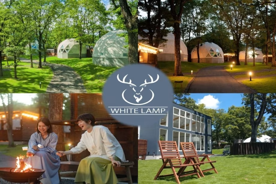 女子旅＆女子会　レディースプラン☆女性限定☆盛りだくさん♪ReFaミニボトルや焚き火など5大特典付