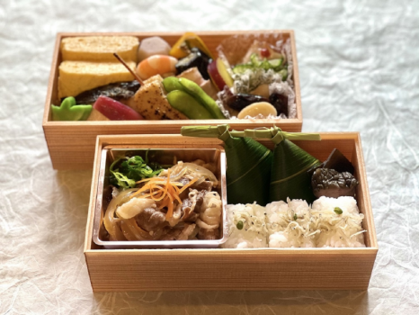 土・日・祝日デイユースプラン
