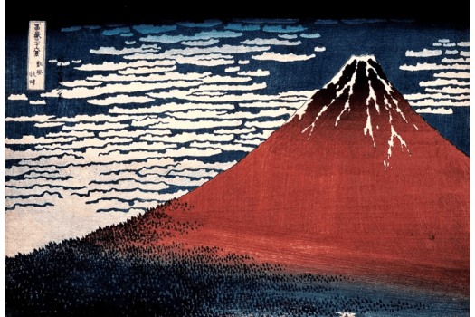 葛飾北斎《冨嶽三十六景　凱風快晴》
