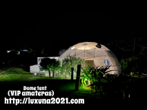 超お得シーサイドエリア🌊