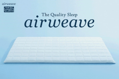 【エアウィーヴ】新次元マットレスパッド
