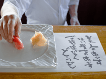 人気定番＜鮨屋台＞活き鮑の踊りステーキ・お刺身・おまかせ握り10貫／鮨屋台満喫プラン【1泊2食付】