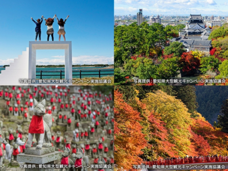 【直前割｜おまかせ和室】滞在短めだからお得♪　海辺の絶景！素泊まり　～ ペットNG ～