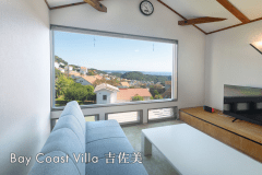 kisami（吉佐美）