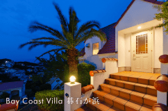 Goishigahama （碁石が浜）