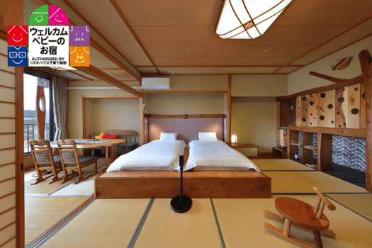 【禁煙】ウェルカムベビー認定和洋室「ＭＯＲＩ」