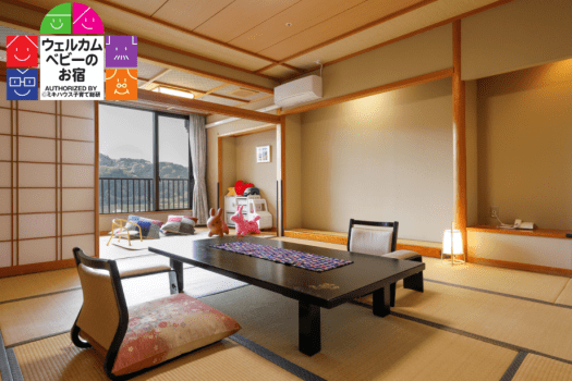 【禁煙】ウェルカムベビー認定和室　2023年3月に新たにウェルカムベビー認定客室となりました。ご家族そろってお寛ぎください