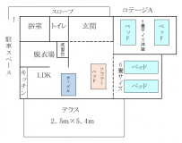 【シーサイドコテージA】7名定員/バス・トイレなし 【シーサイドコテージA】7名定員/バス・トイレなし