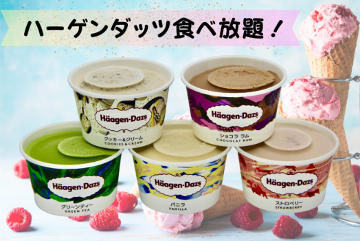 ■早割プラン■✨20%OFF✨<10月中の早めの予約がお得>豪華な早期予約特典つき🎁夕日と波音を独り占めするオーシャンステイ ■早割プラン■✨20%OFF✨<10月中の早めの予約がお得>豪華な早期予約特典つき🎁夕日と波音を独り占めするオーシャンステイ