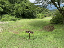 バイクサイトです。坂が多い当キャンプ場ですが、比較的坂の少ないところに用意してあります。