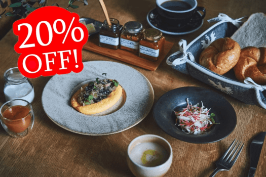 【7月限定20%OFF】館内大浴場改修のためご不便をおかけしております！その分今だけの特別価格で皆様をお迎えいたします！