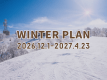 Winter Plan 2026-2027
