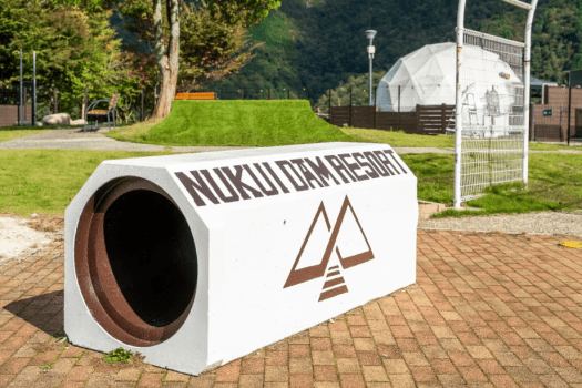 【素泊まり/お食事無し】お食事は自由にお持ち込みOK♪素泊りで楽しむドッググランピング【愛犬とグランピング/温泉チケット付】